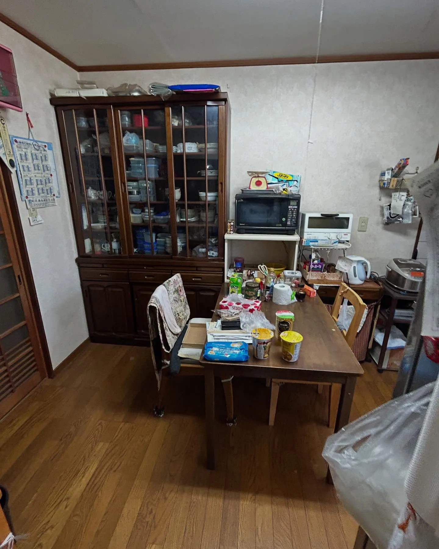 #空き家整理#遺品整理