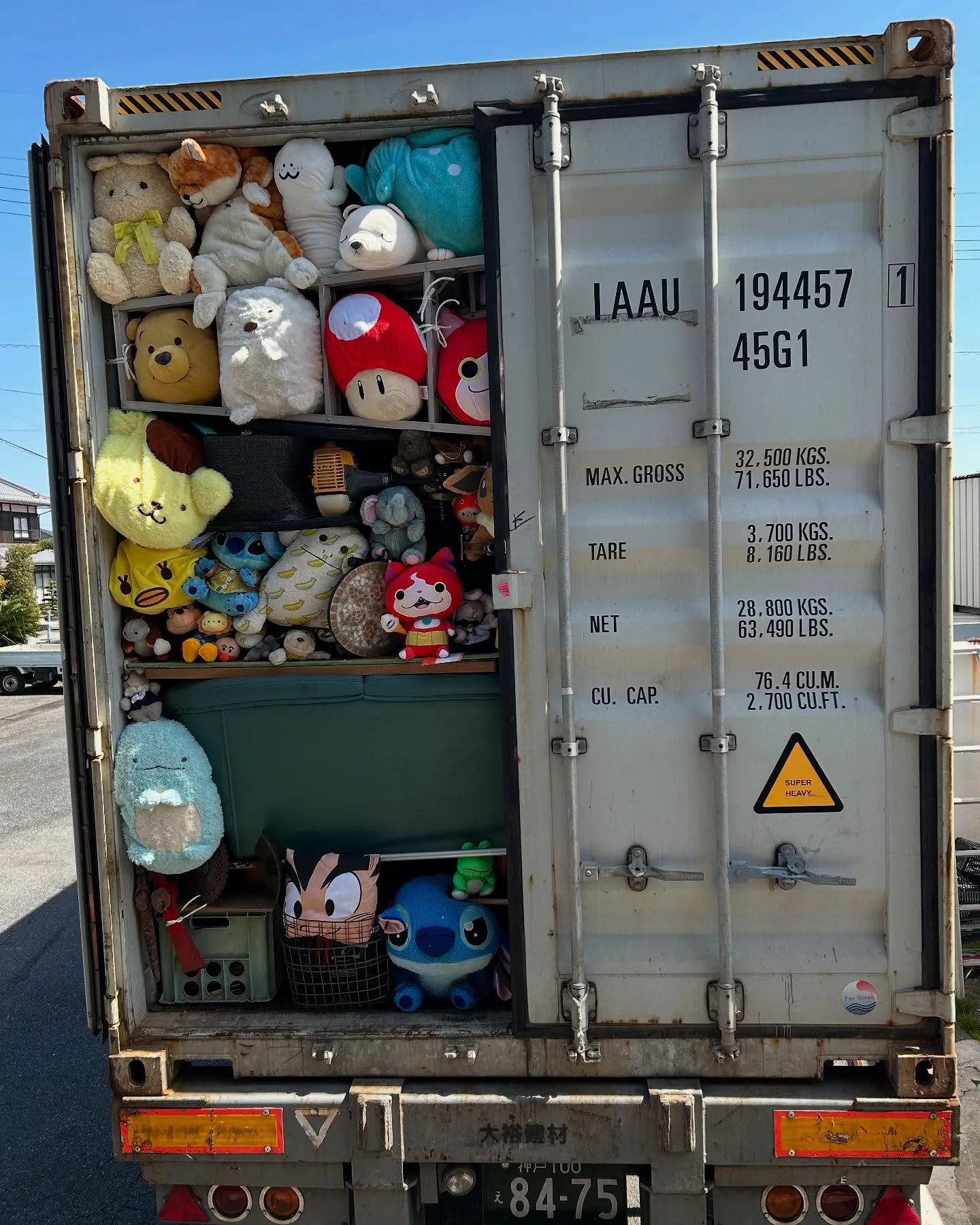 #40フィートコンテナ #バンニング