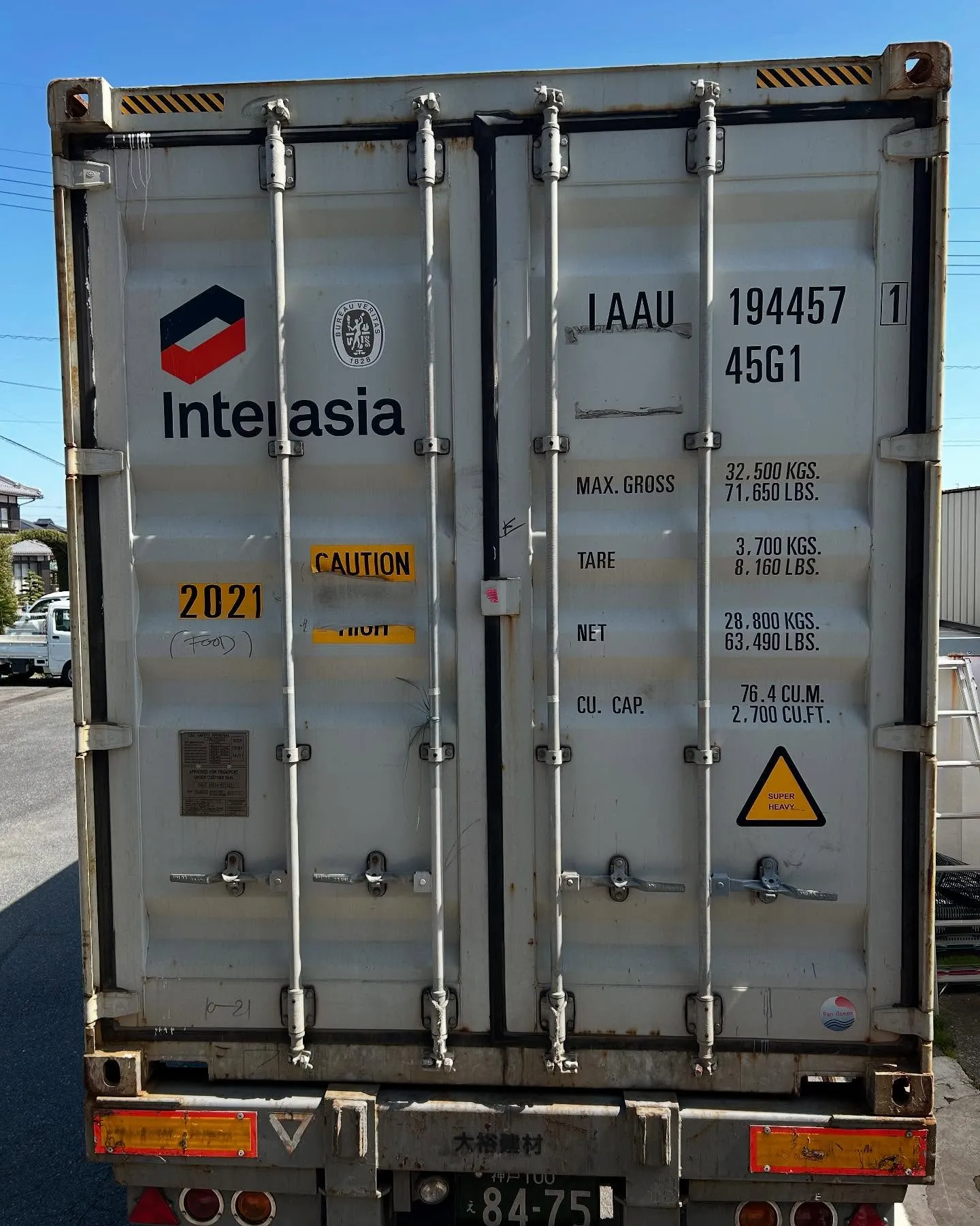 #40フィートコンテナ #バンニング