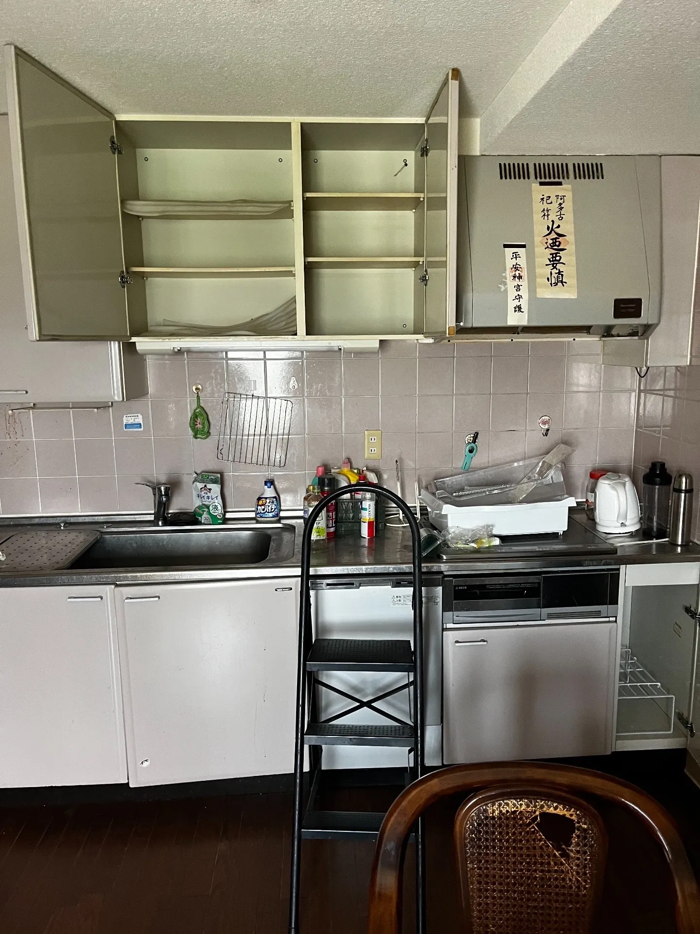 マンションにて遺品整理の事例(京都市右京区)