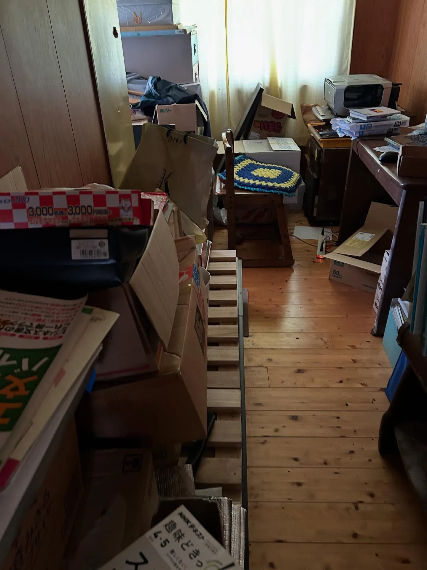 #大量の家具や不用品処分