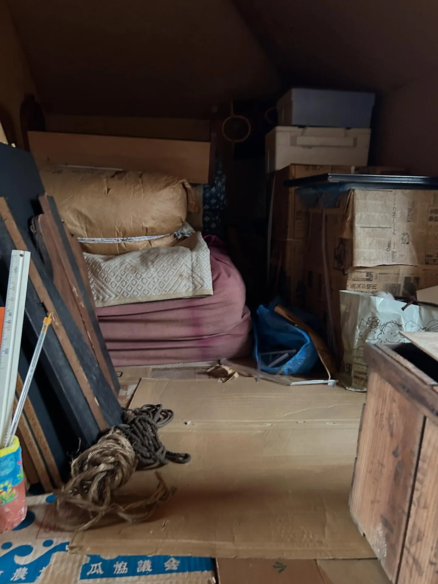 #引越しゴミ回収