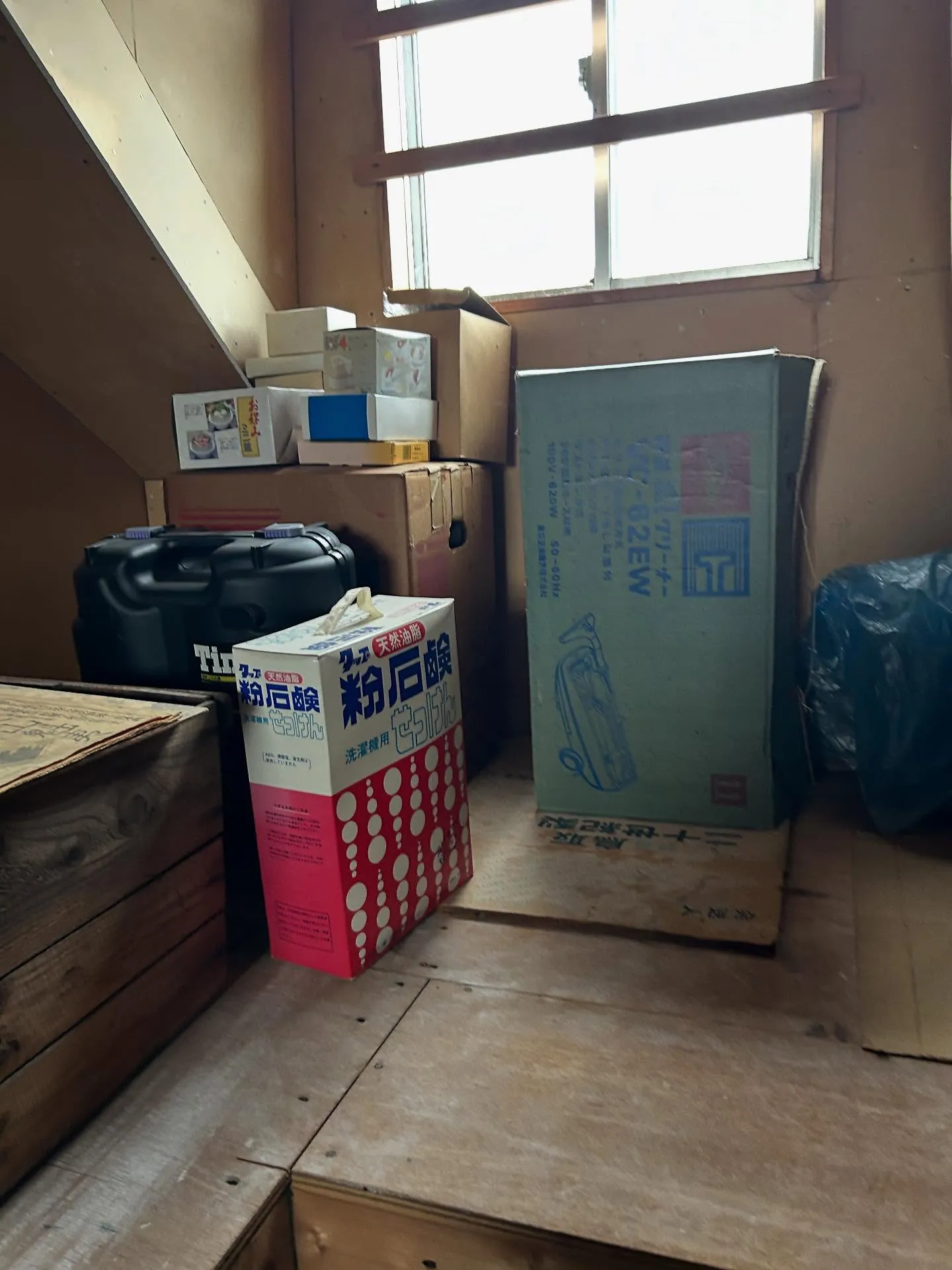 #引越しゴミ回収