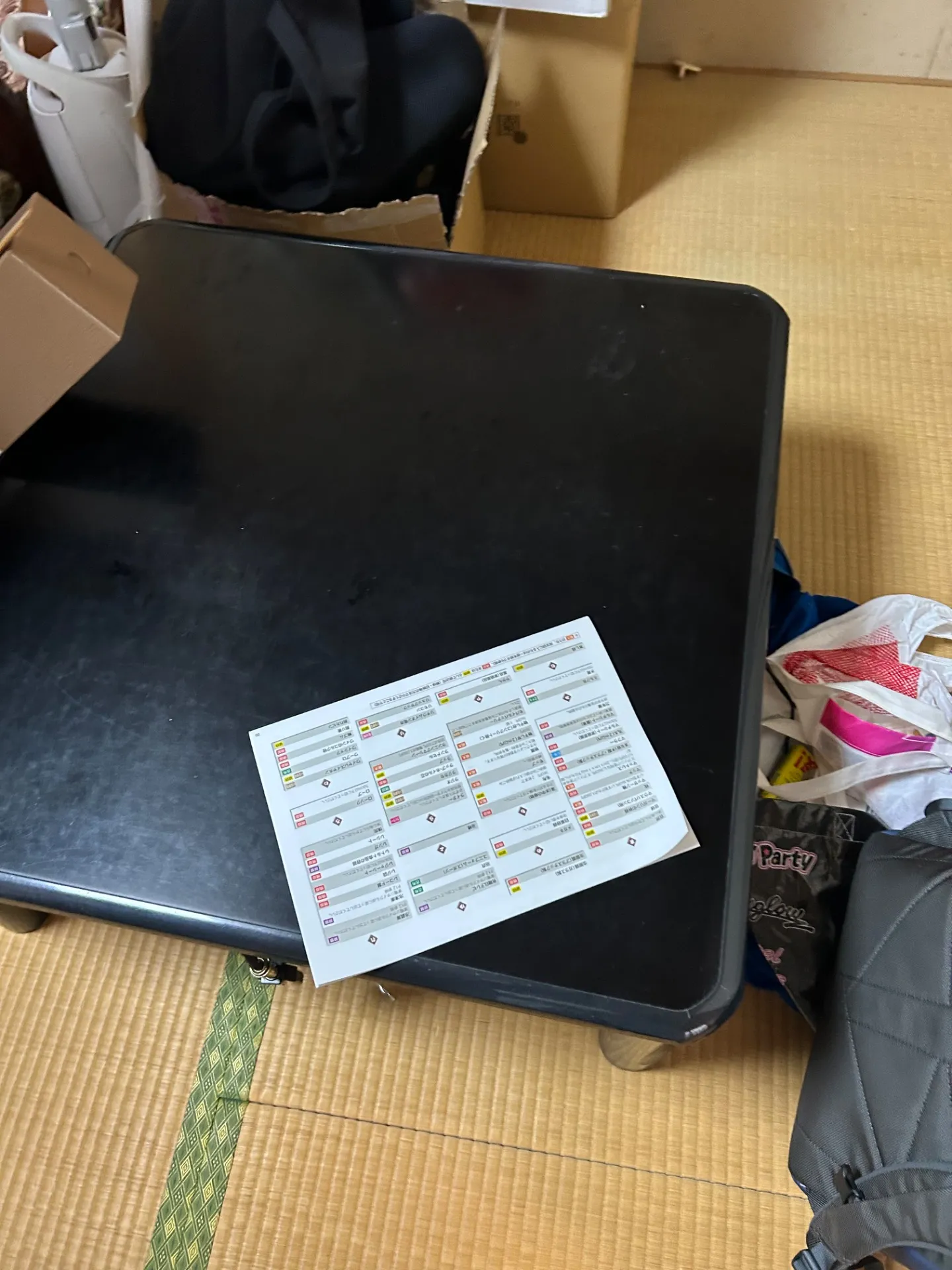 ご両親のお住いだった家の片付け事例(滋賀県守山市)