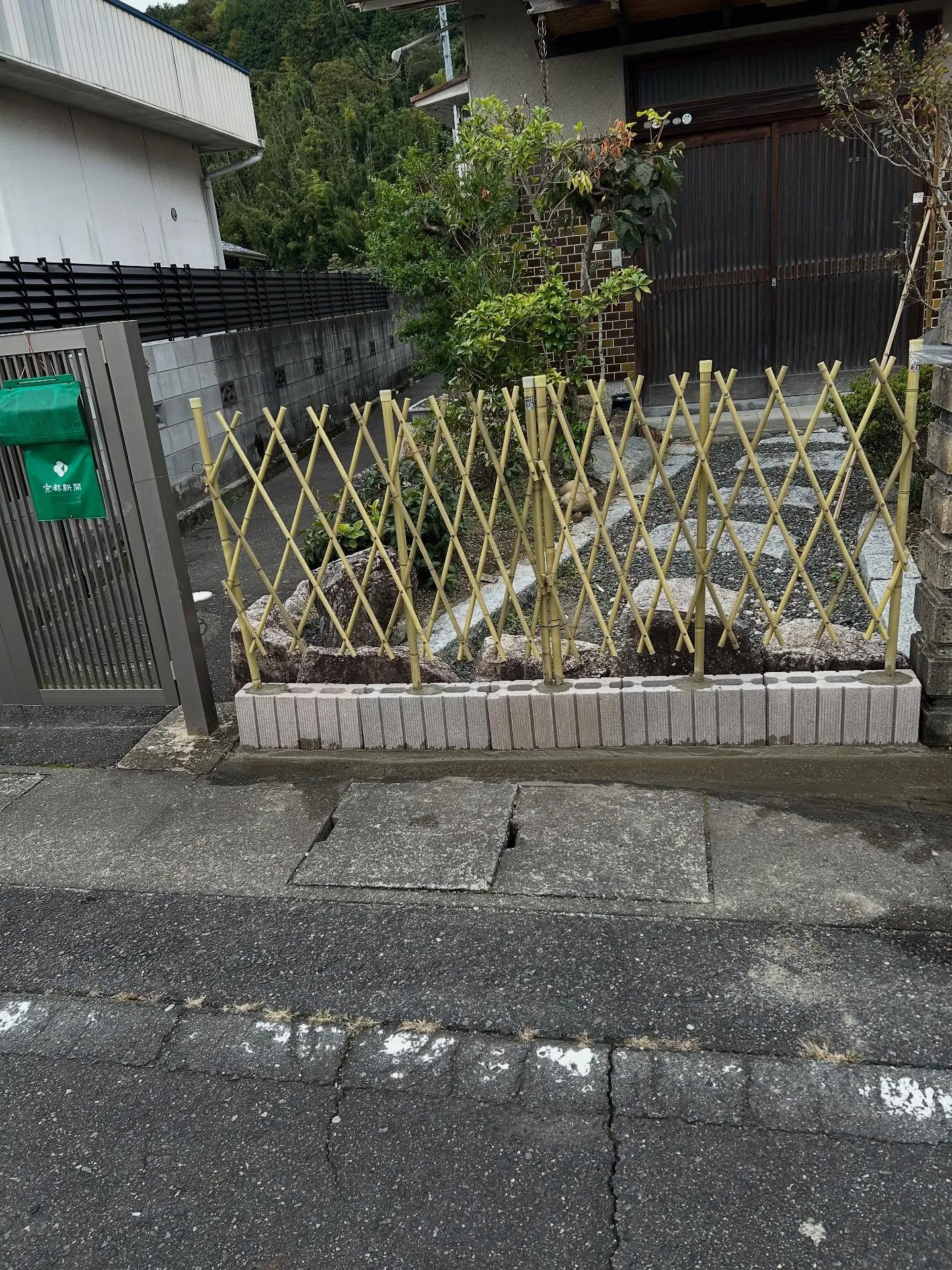 #便利屋サービス