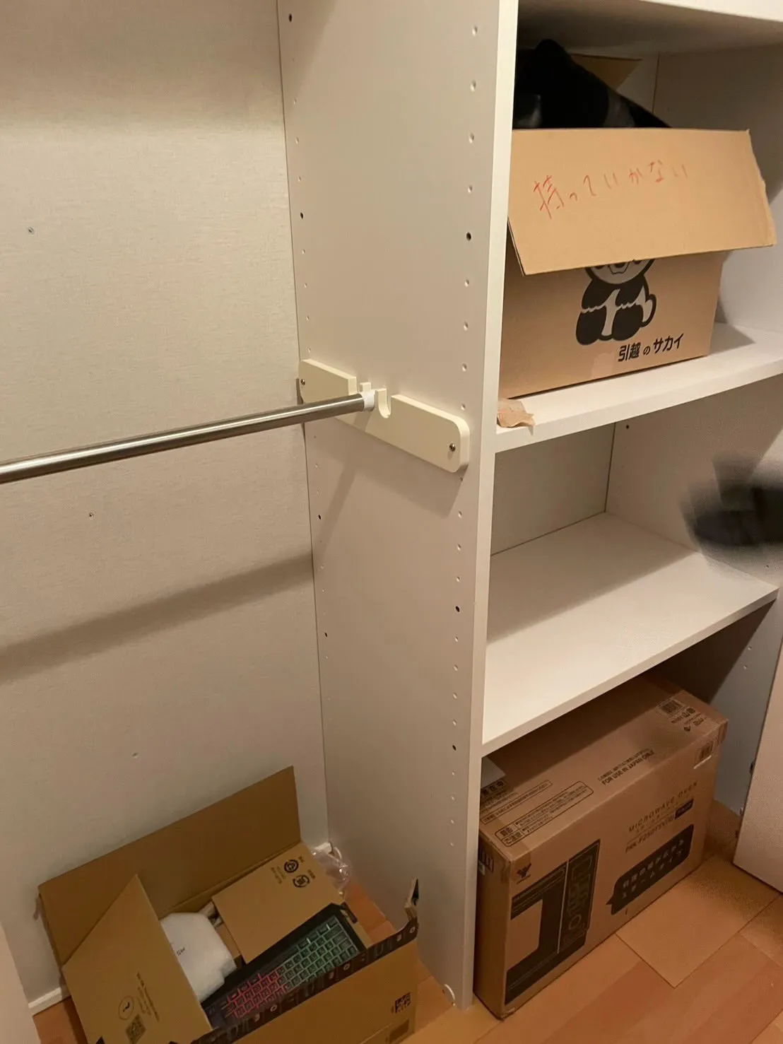 #引越しに伴う不用品回収