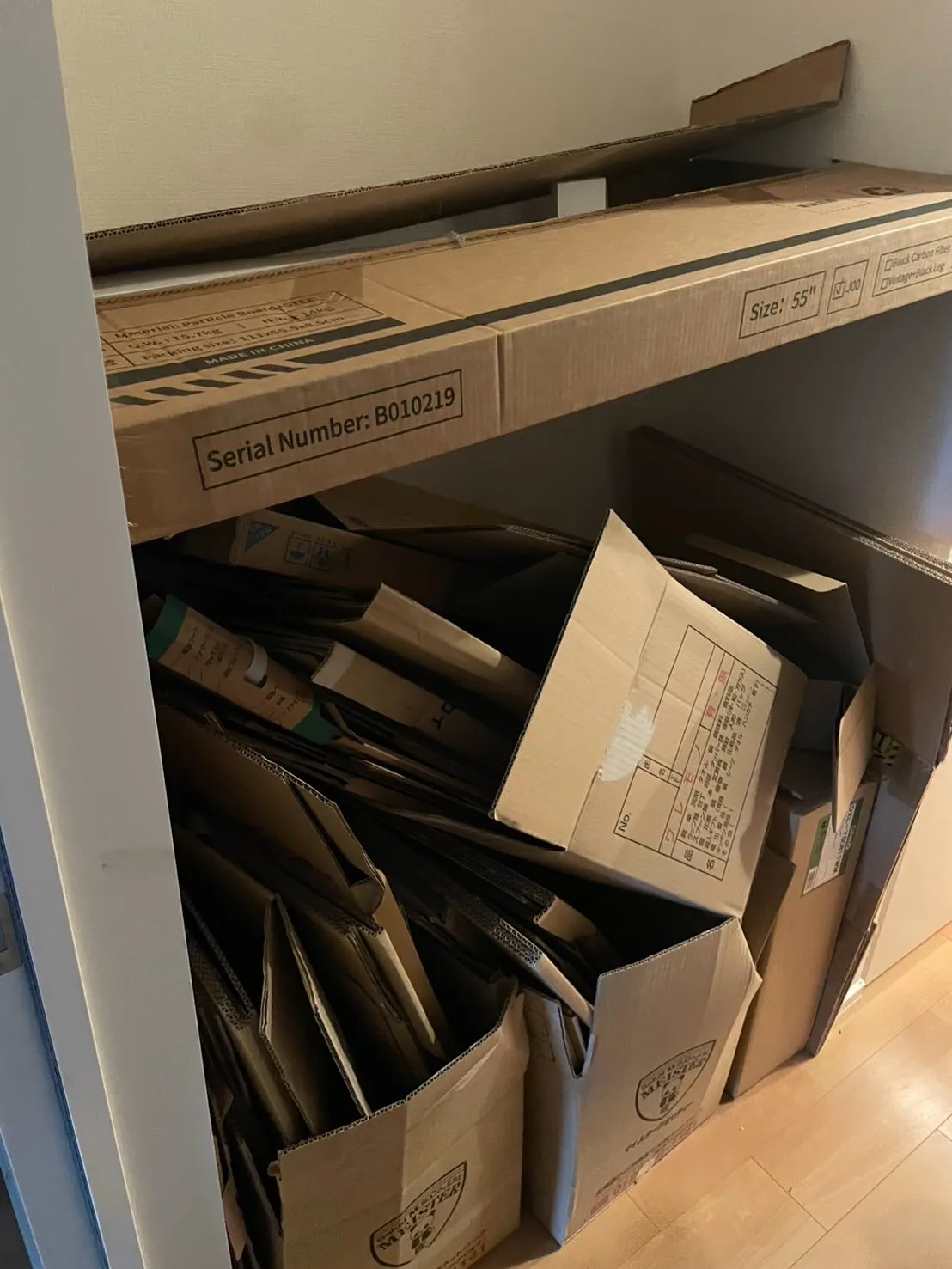 #引越しに伴う不用品回収