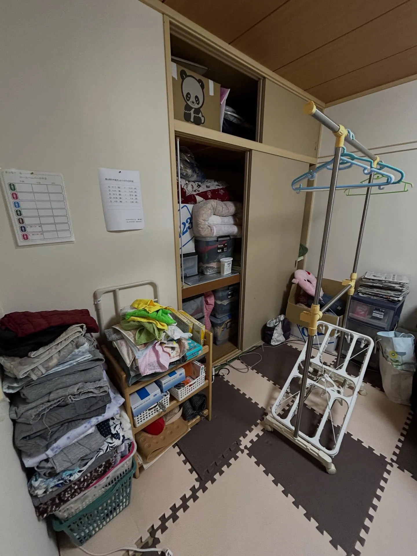 #高齢者施設入居