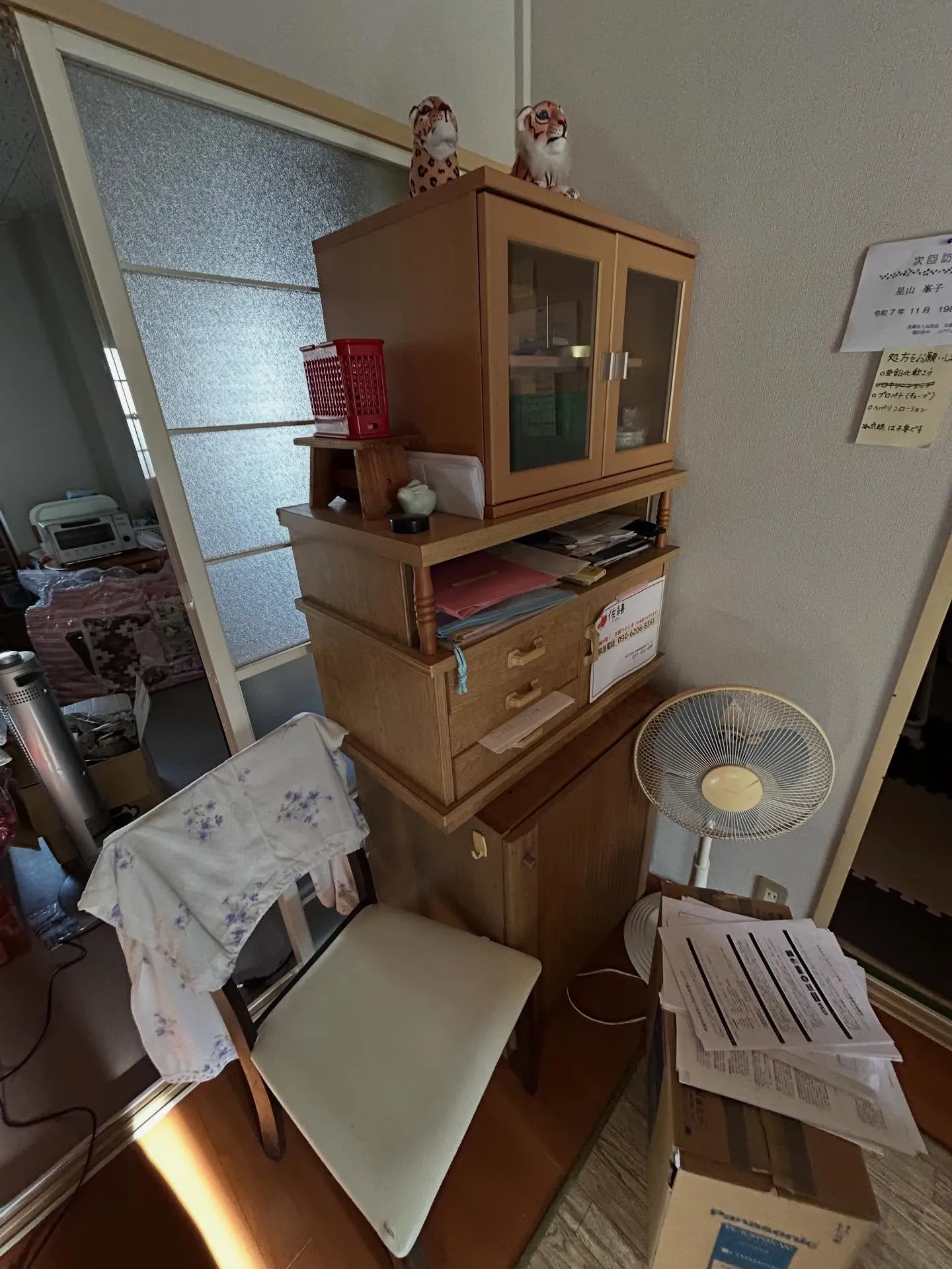 #高齢者施設入居