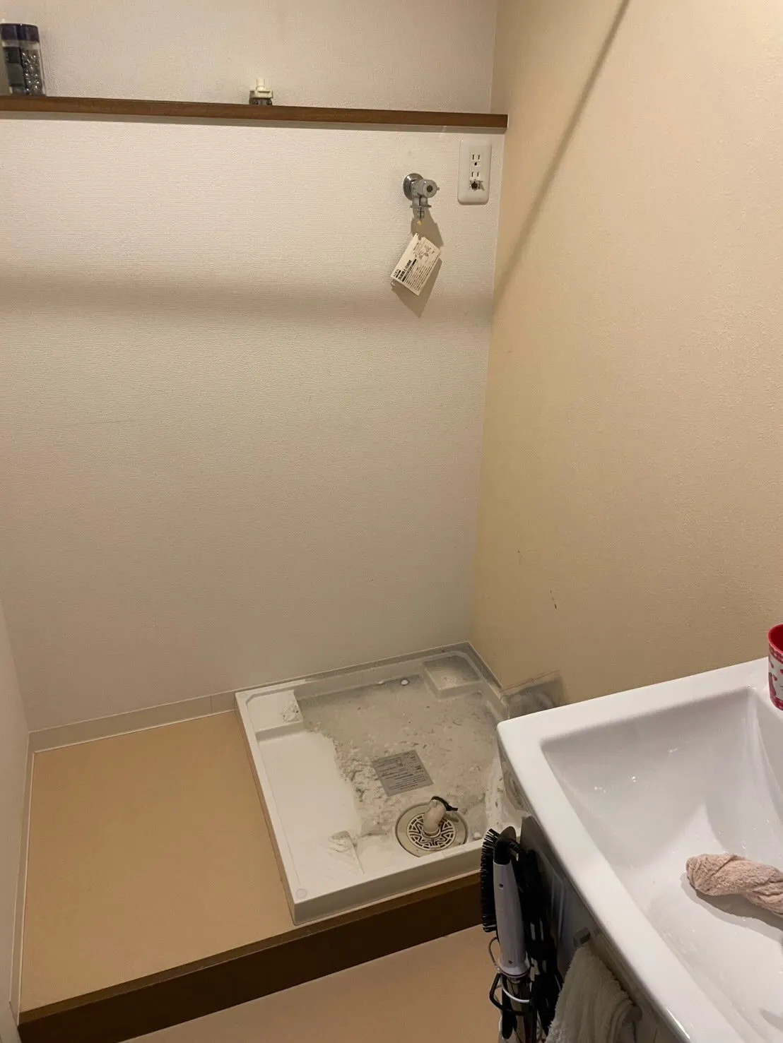 #リサイクル家電